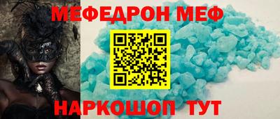 марки nbome Аргун