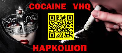 марки nbome Аргун
