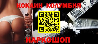 сатива Апрелевка