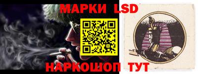 сатива Апрелевка