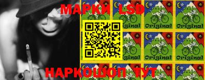 мефедрон VHQ Апшеронск