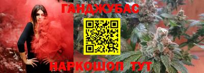 сатива Апрелевка