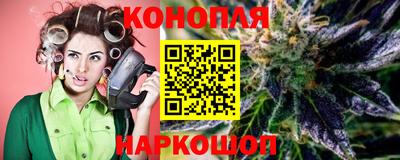 марки nbome Аргун