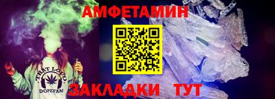 марки nbome Аргун