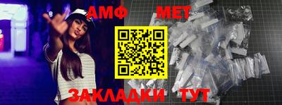 марки nbome Аргун