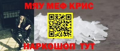 марки nbome Аргун