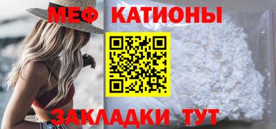 марки nbome Аргун