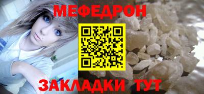 марки nbome Аргун