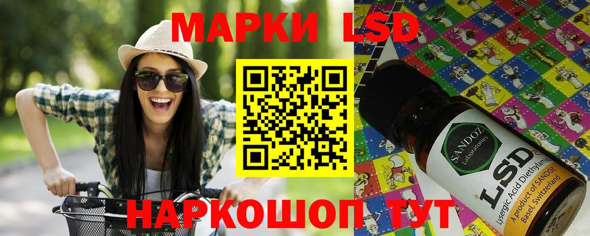 Альфа ПВП Богородицк